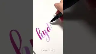 "Hydrangeas" Brush Lettering Calligraphy Quote | July #LetteringChallenge #ASMR #shorts