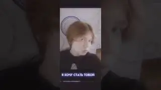 меме 