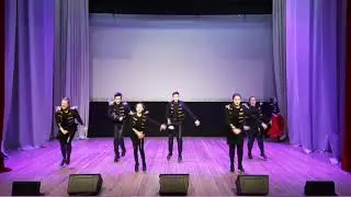 Танго
