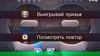 Драйва хэт