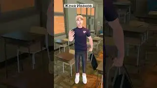 100% инфа 
