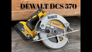 DEWALT DCS 570.