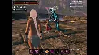 Conan Exiles Isle of Siptah Луба Сочная