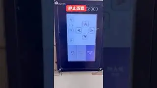 O+K web monitoring system model C