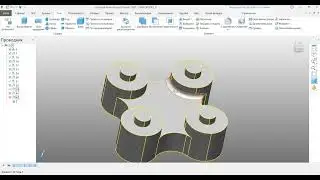Powermill - создание модели заготовки по модели готовой детали.