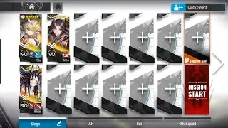 [Arknights] CR-EX-4+CM || AFK Clear