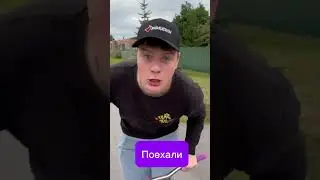 🙂ТОП 3 ЛЕГКИХ ТРЮКА НА САМОКАТЕ😒 #skatepark #edit #брай #вип #трюкинасамокате #самокат