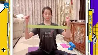 浙江卫视《我们宅一起》：关晓彤 宅家健身法