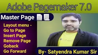 Layoutmenu GotoPage Insert Page Remove Page Goback Go Forward Master Page 