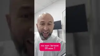 болалар байрамида нимага этибор бериш керак?