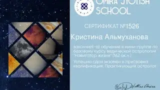 О многом! Сила Рода, 20 энергия (аркан). Глубокое видео, откровеннее 🙏
