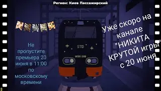 фильм "Ночной экспресс"