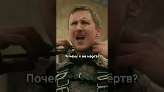 🏹 (2) Как стать гулем 💊 | 