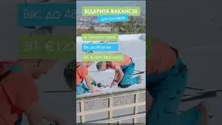 top РОБОТА В ЧЕХІЇ. ВАКАНСІЯ: МОНТАЖНИК ДЕРЕВ'ЯНИХ БУДИНКІВ.