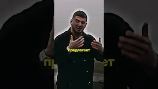Наклейка с ником на мерсе Тамаева