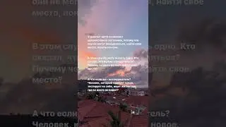 Я знаю, среди вас такие есть.
