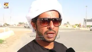 لقاء مع محمود بن محمد الوهيبي..الفائز بالشوط الرئيسي للحيل مفتوح صباح ٤-١-٢٠٢٠