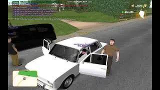 Читерасик