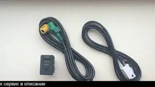 Штатную магнитолу на фольксваген пассат б6 на алиэкспресс