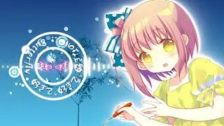 Nightcore バタフライ 好きで、好きで、好きなのに