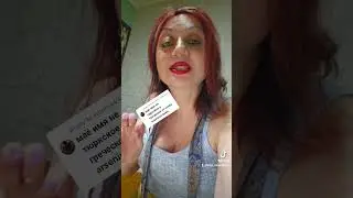 Имя АРСЕН. Происхождение