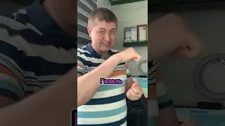 Низкое качество на авито!