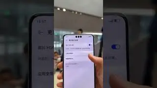 HUAWEI Mate 60 Pro Smart Island setting 