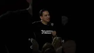 Я решил написать книгу 