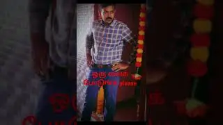 #tamil #music #song #buvana sundar1166#shorts #saree