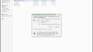как устоновит 3D инструктер и как нати ключ дле него
