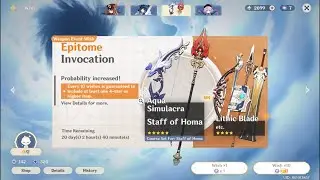 Staff of Homeless... | Genshin Impact