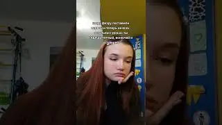 😂#юмористическийконтент #юмор #жиза #тренды