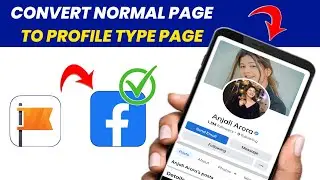 Facebook Profile को Page में Convert करें || Convert  Facebook Page To Profile Page 2022