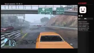 Прямой показ PS4 от wolk474