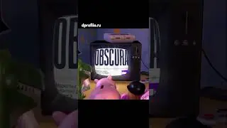 Где тренировать насмотренность