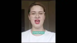 Теперь информация о приемах не только у администраторов, но и у врачей  #crm #бизнес
