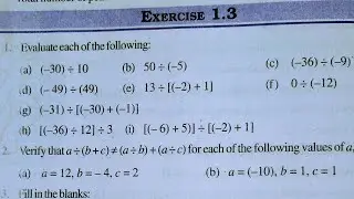 Class 7th maths l Exercise 1.3 l chapter 1 l integers l NCERT l Solution l Carb Academy