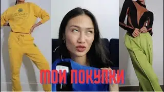 МОИ НОВИНКИ - CHANEL - YSL - BURBERRY - косметика - аксессуары