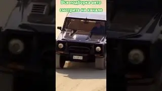 LM 002