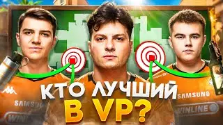 COMPLETE THE CHALLENGE BEST OR GET PUNISHED | PERFECTO FL1T FAME B1ST TO0RO | VIRTUS.PRO CS2
