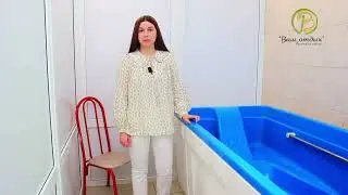 Санаторий Элита, курорт Кисловодск
