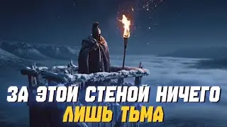 Историческая драма: Легионер на краю Римской Империи