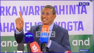 MUNAASABADA WAXKA BEDELKA XEERKA WARBAAHINTA IYO XEER NIDAAMIYAHA XOG HELISTA OO GAROOWE LAGU QABTAY