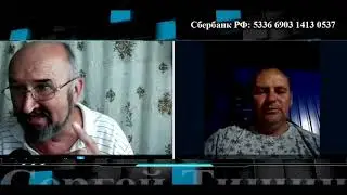 С чего начинается Родина