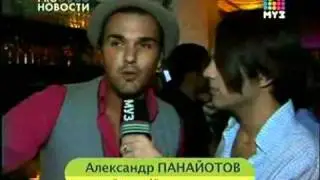 А.Панайотов на презентации клипа T-Killah 