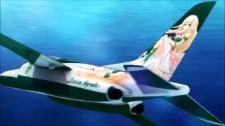 Why no love for Vert??? :(