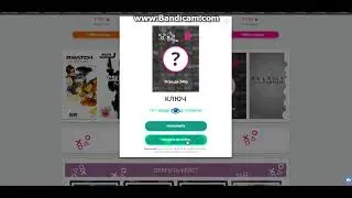 Обзор сайта key-steam