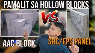 ANO MAGANDANG GAMITIN AT MATIBAY AAC BLOCK O SRC/EPS PANEL?