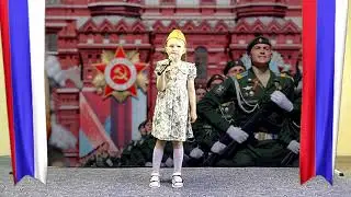 Юркова Вика 