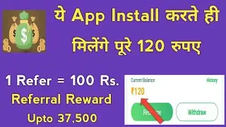 roj paise kaise kamaye | roz paise kaise kamaye